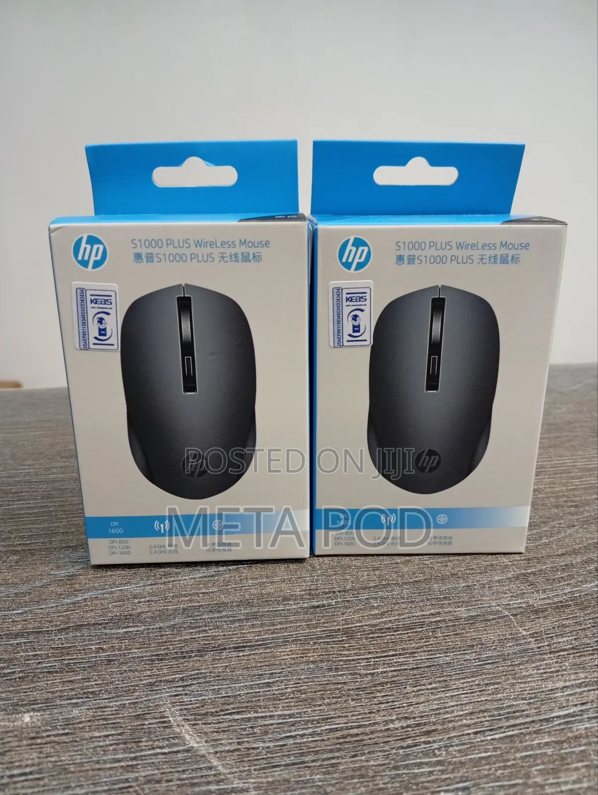 Hp S1000 Plus Wireless Mouse