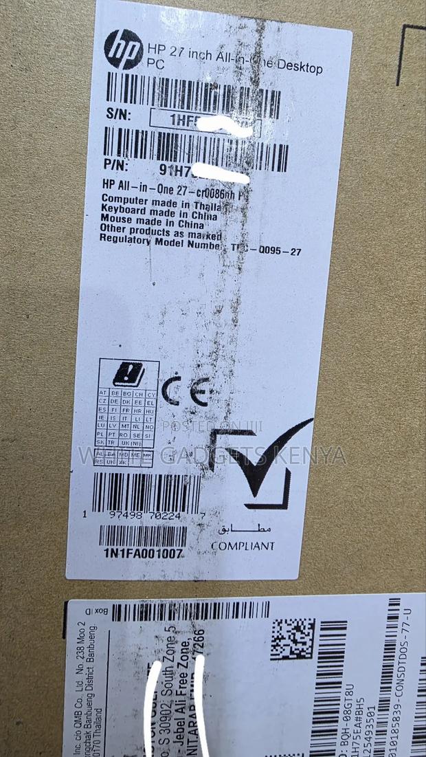 New Desktop Computer HP AiO 27 8GB Intel Core I7 SSD 512GB - thumbnail 5