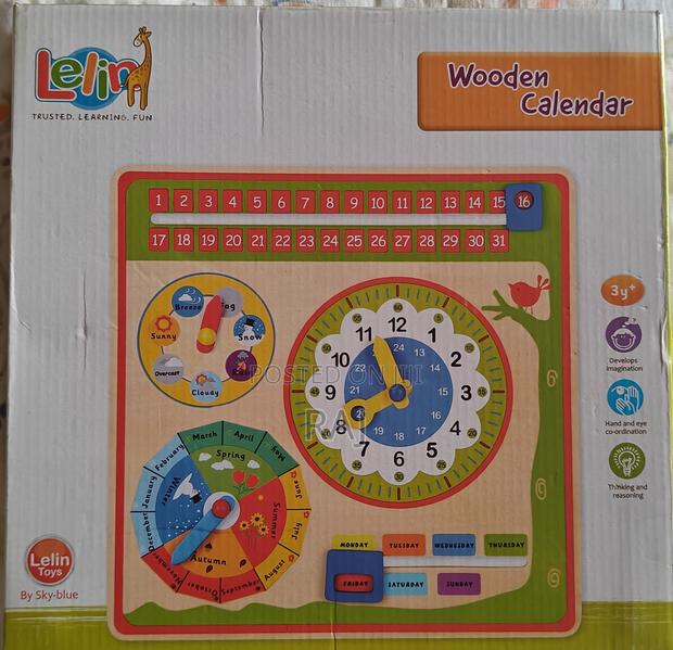 Educational Game - main view