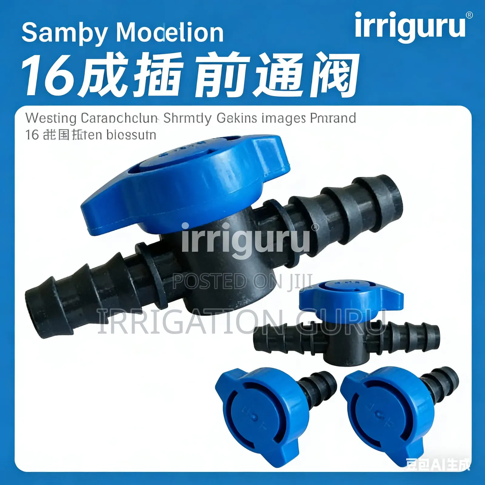 16mm Dripperline Service Valve