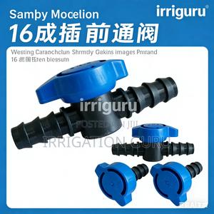 16mm Dripperline Service Valve - thumbnail 2