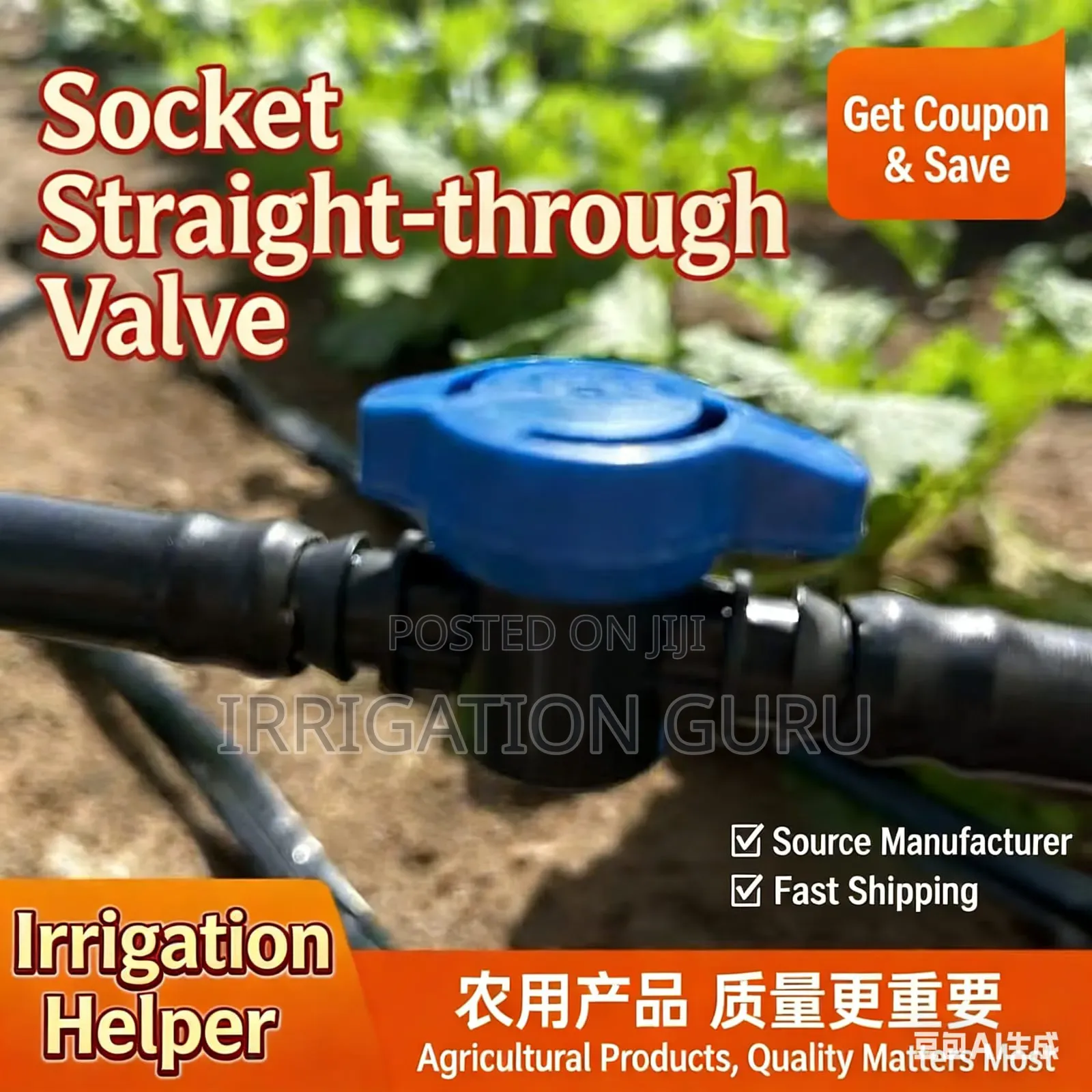 Miniature Shut Off for Drip Irrigation Risers