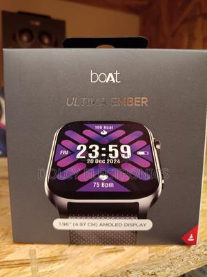 Boat Ultima Ember - thumbnail 2