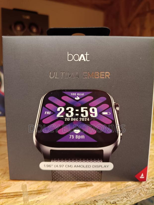 Boat Ultima Ember - main view