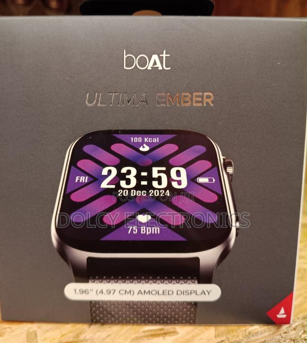 Boat Ultima Ember - thumbnail 3