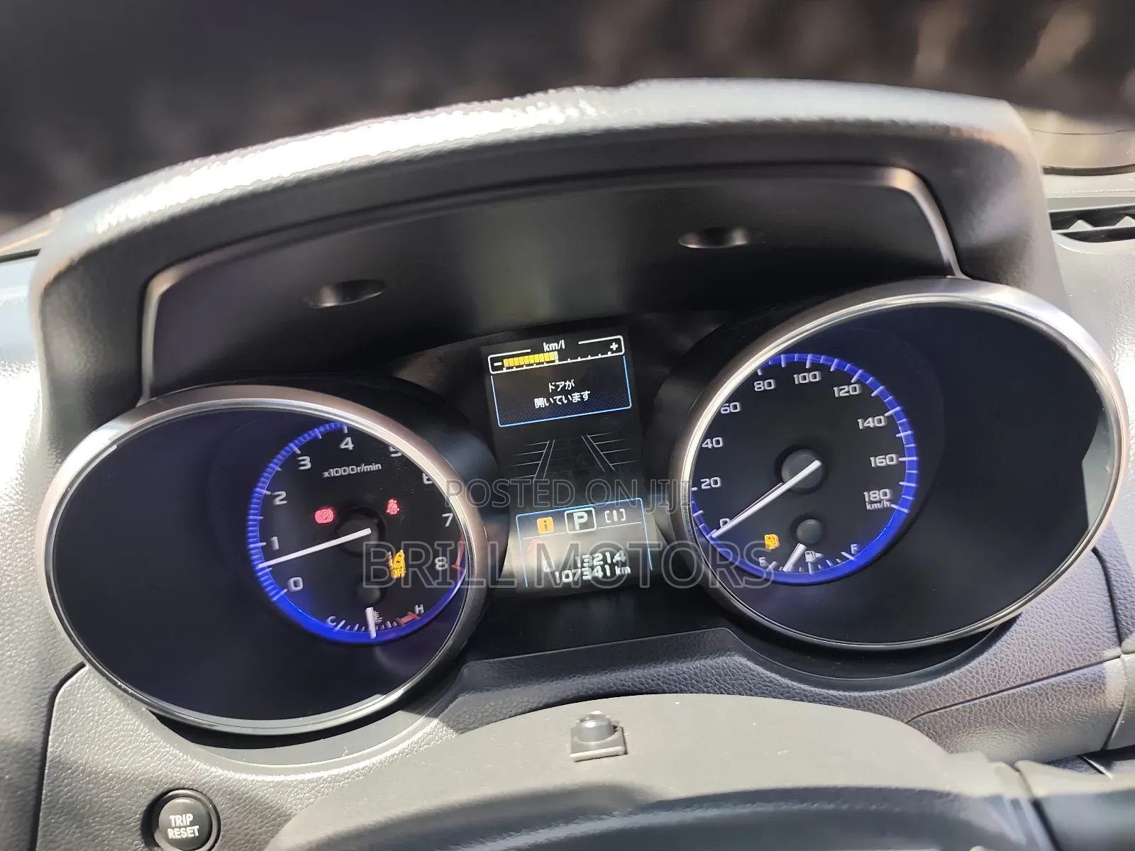 Subaru Outback 2016 Gold