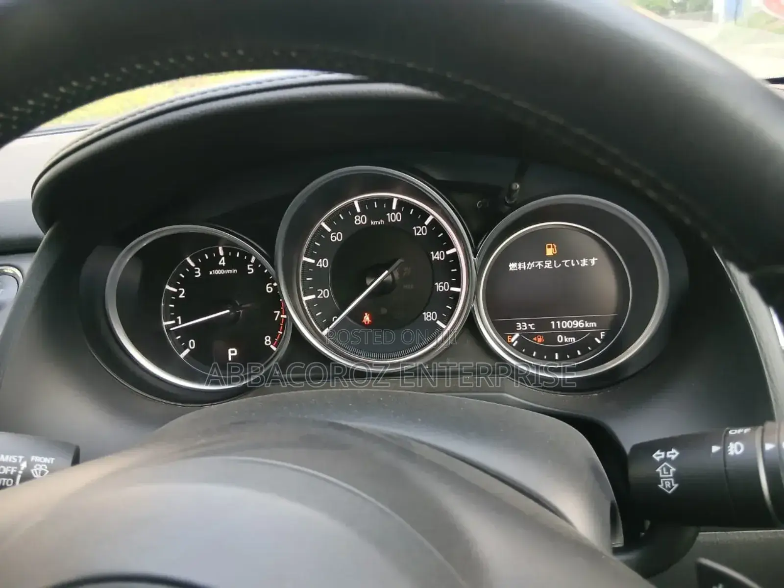 Mazda Atenza 2019 White