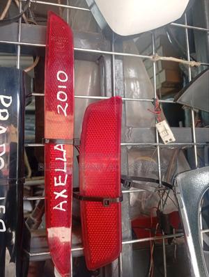 Bumper Reflector Mazda Axela 2010 - main view