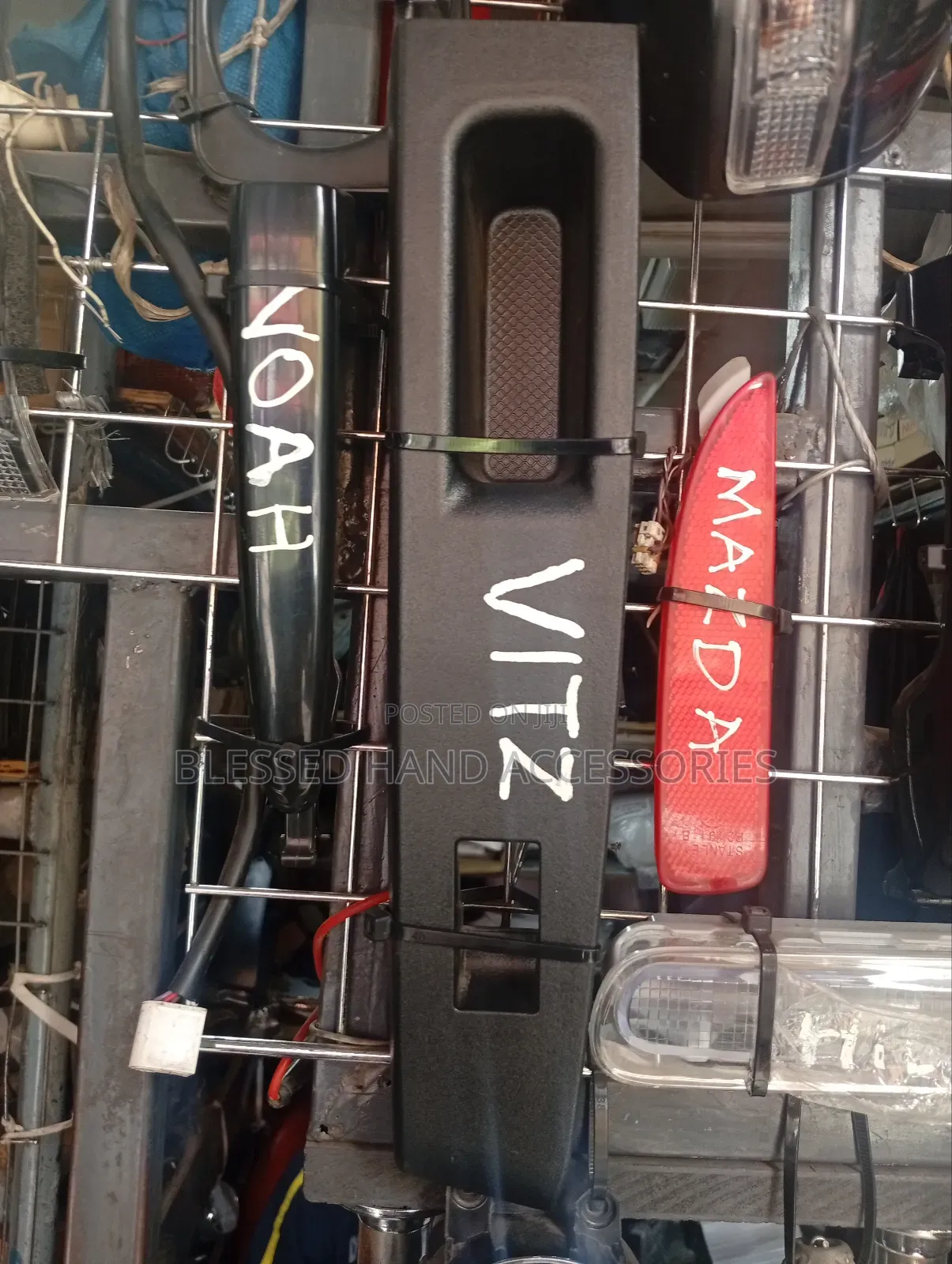 Door Switch Cover Vitz New Model 2012 to 2018