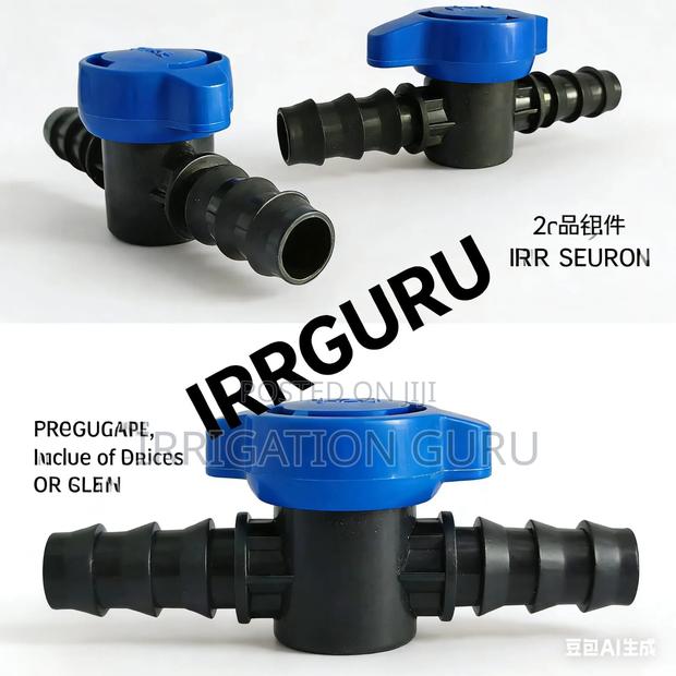 Inline Flow Control for 16mm Dripper Lines - main view