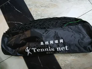 High Quality Lawn Tennis Net -> High-End