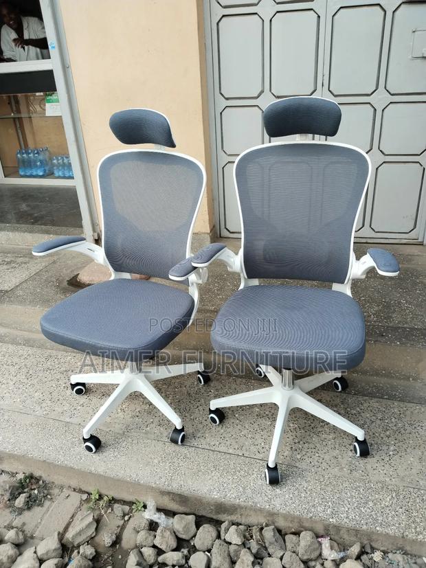 Gray Office Chair - main view