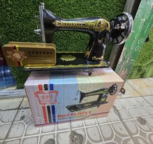 Domestic Butterfly Sewing Machine Head
