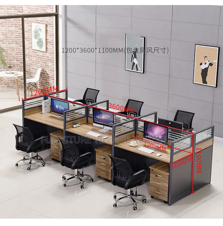 4-way Modular Office Workstation