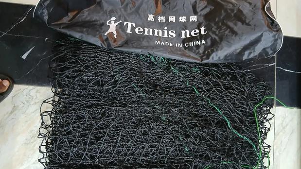 Top Quality Lawn Tennis Net