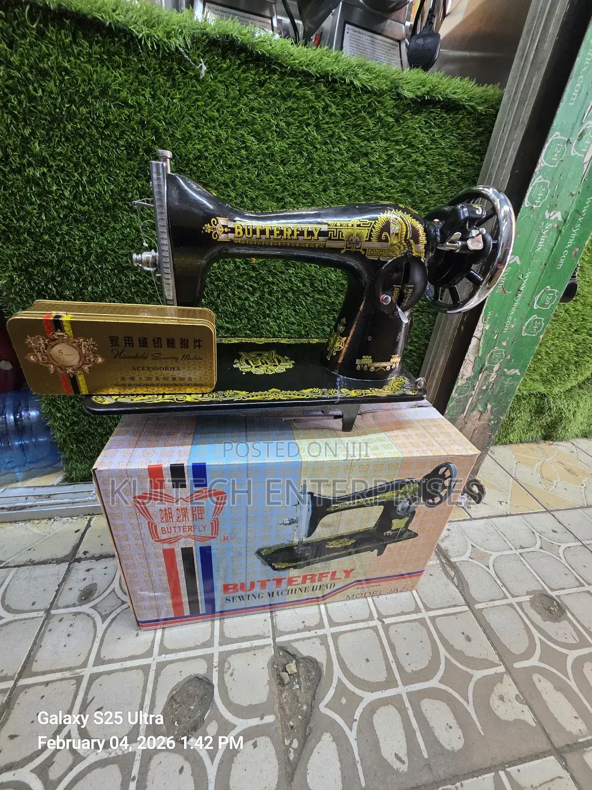 Sewing Machine Head/ Commercial Butterfly Sewing Machine