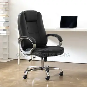 Leather Executive High Back Office Chair