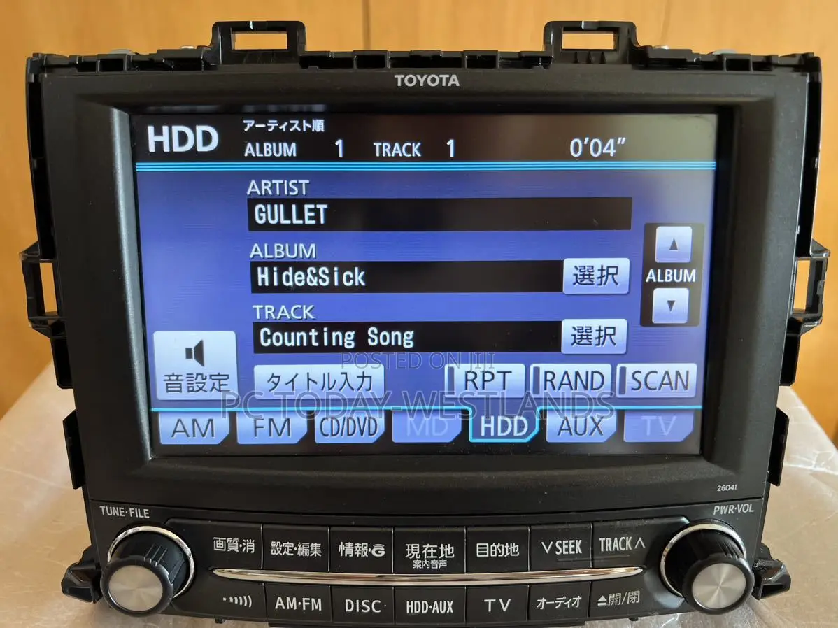 Toyota Vellfire 2010 -2014 DVD/Radio, Navigation System Pn: