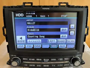 Toyota Vellfire 2010 -2014 DVD/Radio, Navigation System Pn: