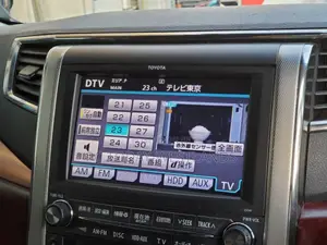 Toyota Vellfire 2010 -2014 DVD/Radio, Navigation System Pn: