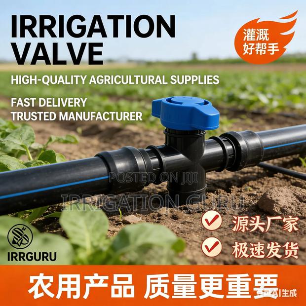 Pe Mini Ball Valve for Drip Laterals - main view