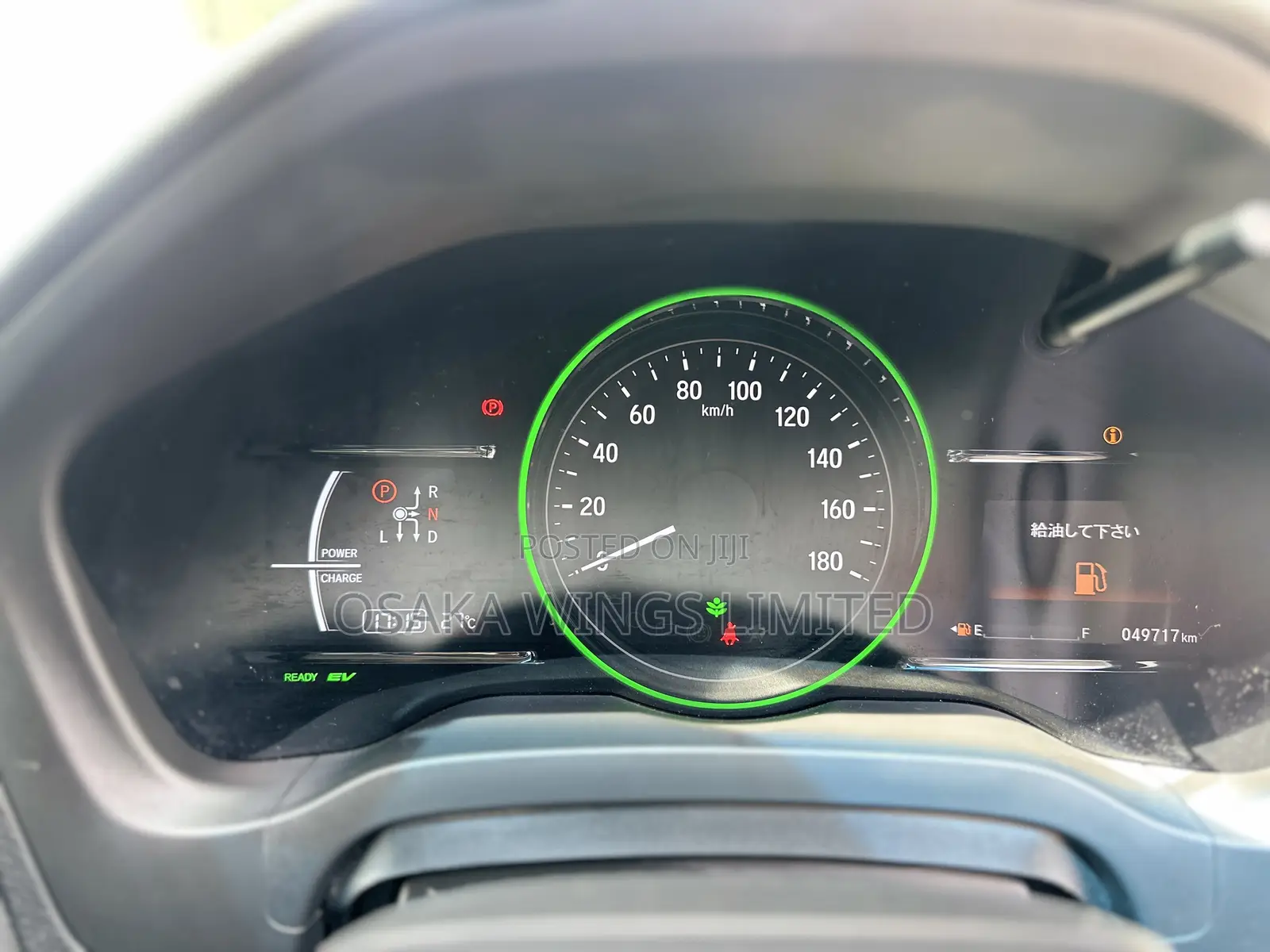 Honda Vezel 1.5 Hybrid 2WD 2019 Black