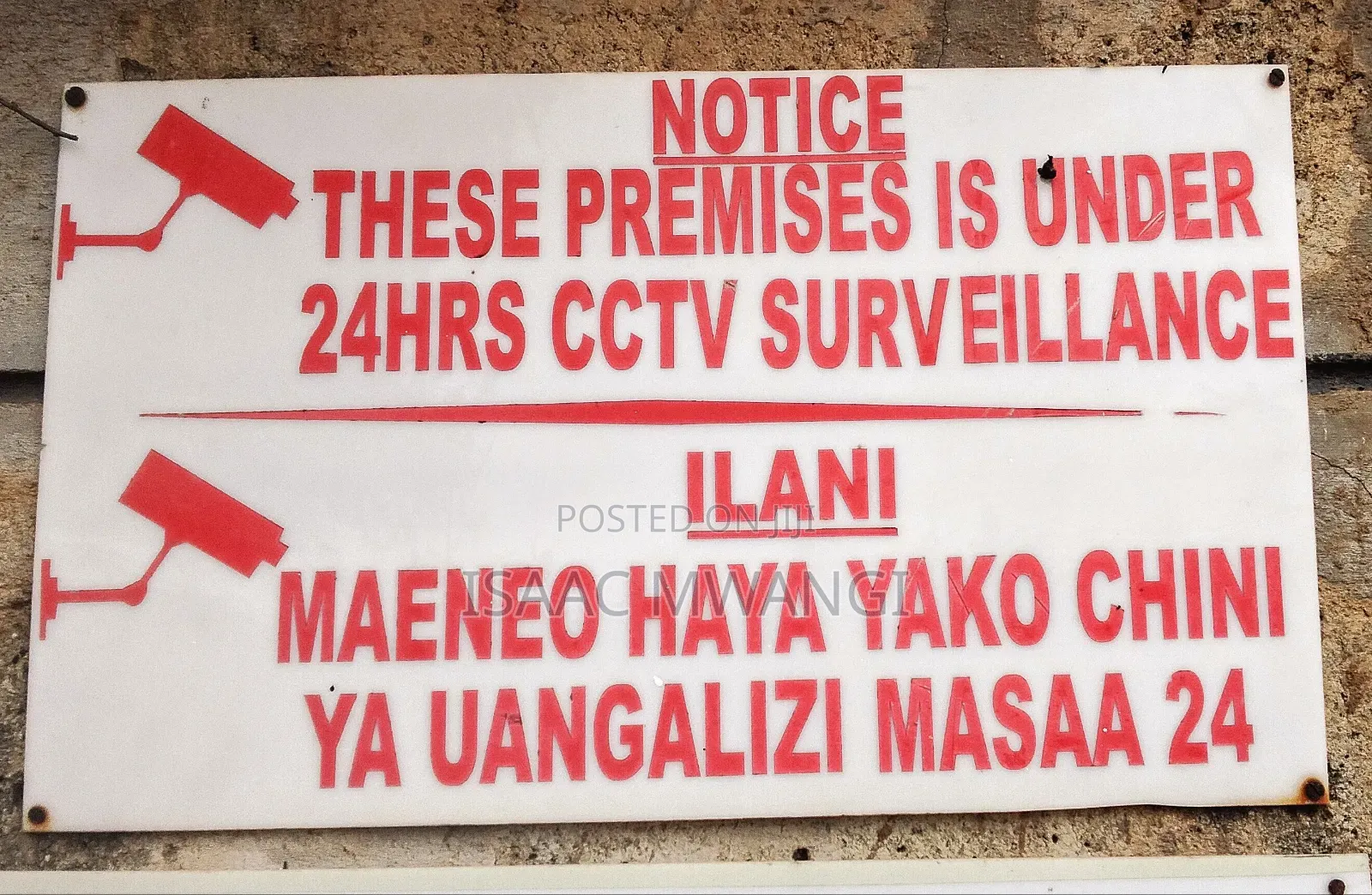 Cctv Technician / Installation Repair