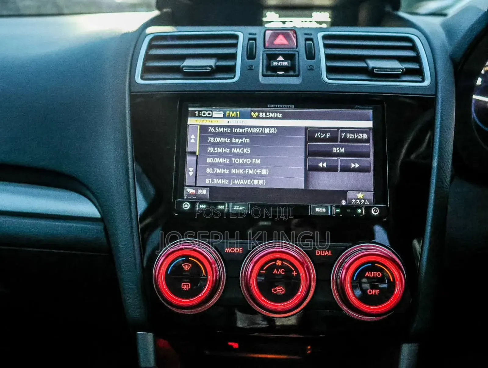 Subaru Forester 2018 Red