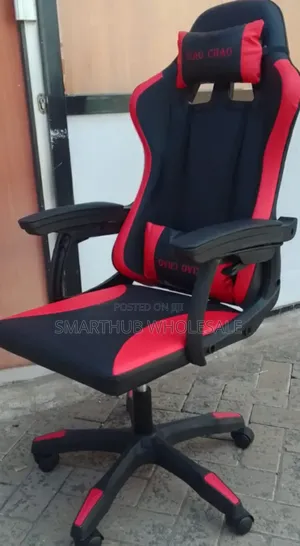 Executive Gaming Chair