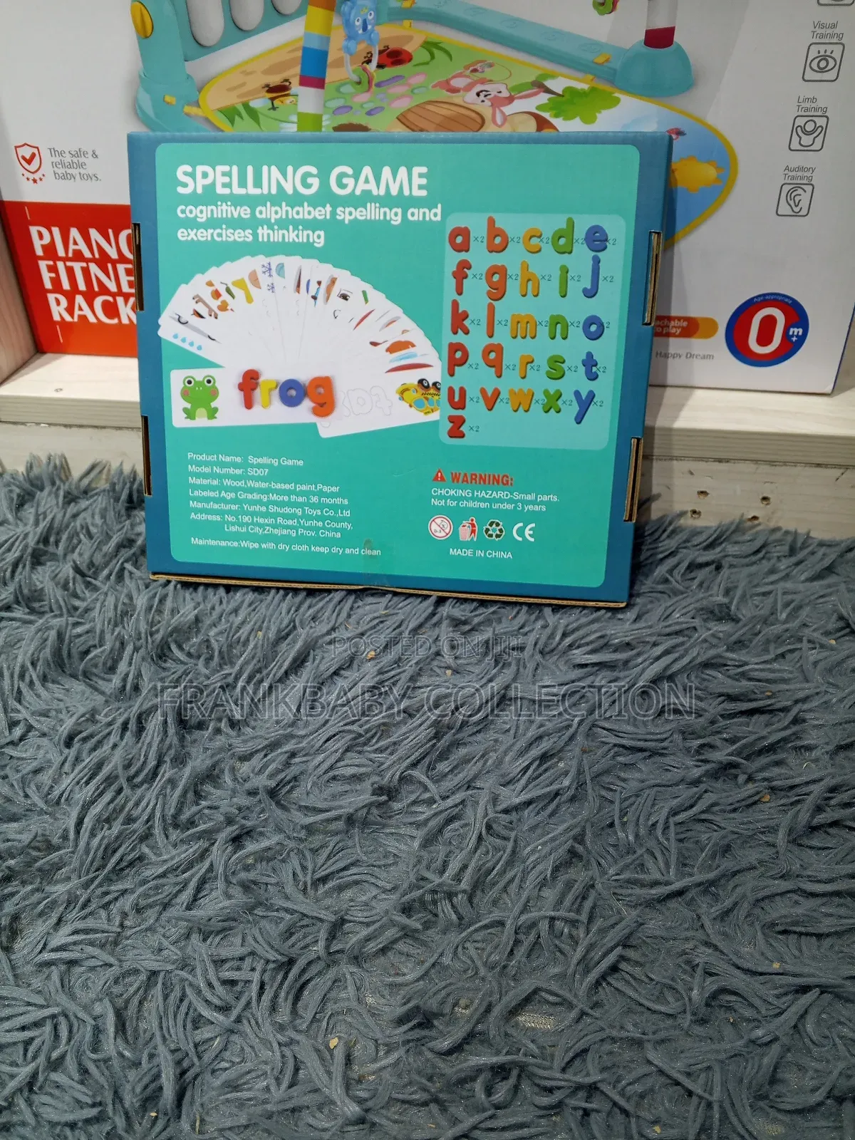 Spelling Game