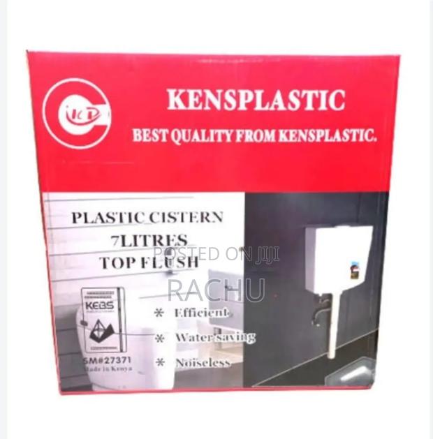 Top Flush Cistern - main view