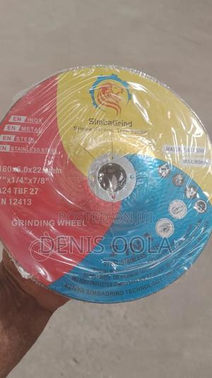 Cutting Disc - main view