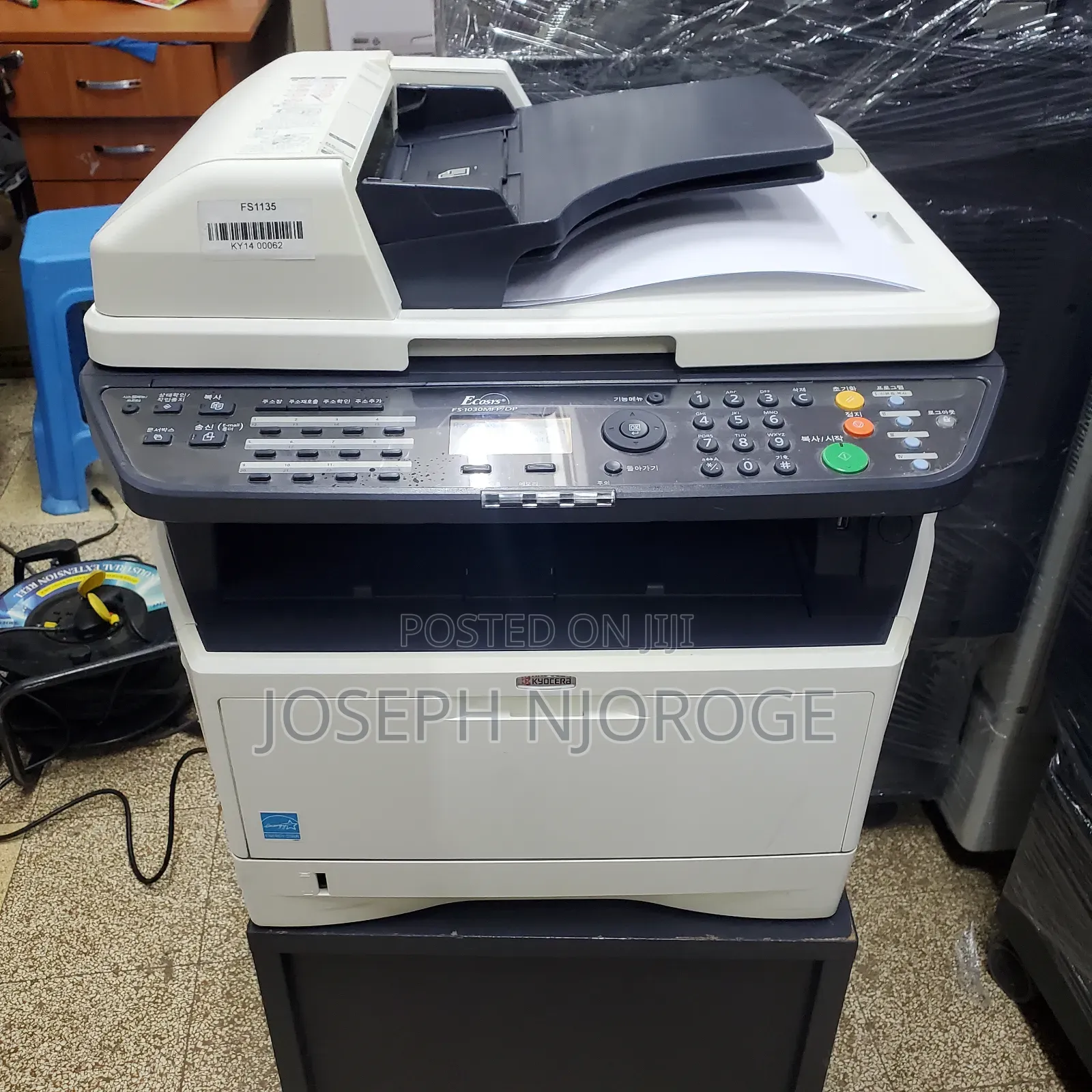 Kyocera Ecosys Fs 1135 Printer