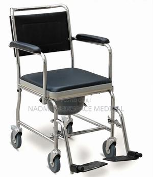 New Commode Chair With Castors and Footrest-High Quality - thumbnail 2