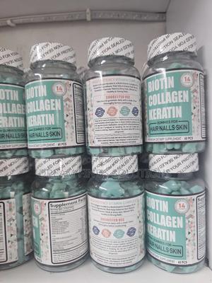 Gummies Suppliments - main view