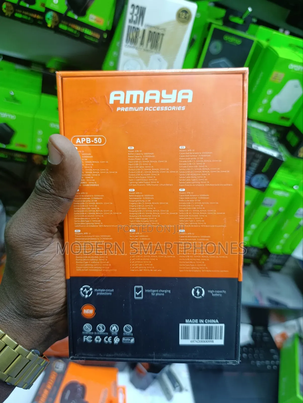 Amaya 50000mah Power Bank Poweebox 500 Apb 50