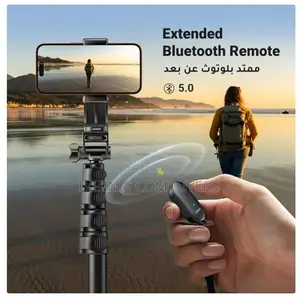 Ugreen Selfie Stick Tripod With Bluetooth Remote - Lp680