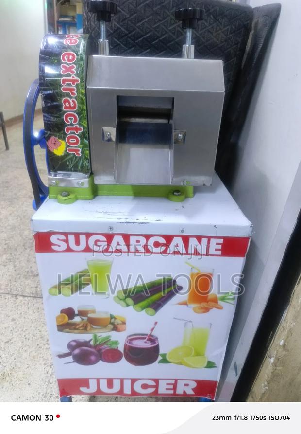 Sugar Cane Machine - main view