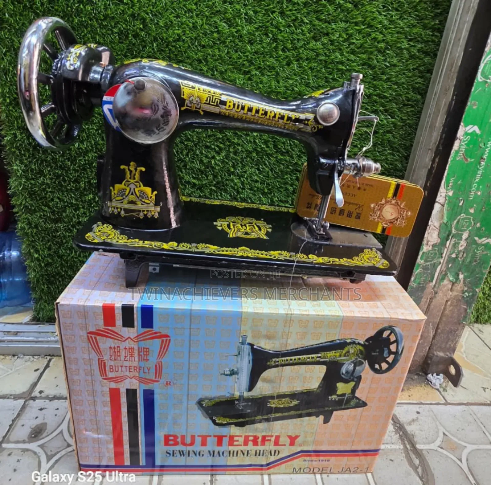 Butterfly Sewing Machine/Quality Butterfly Machine (Head)