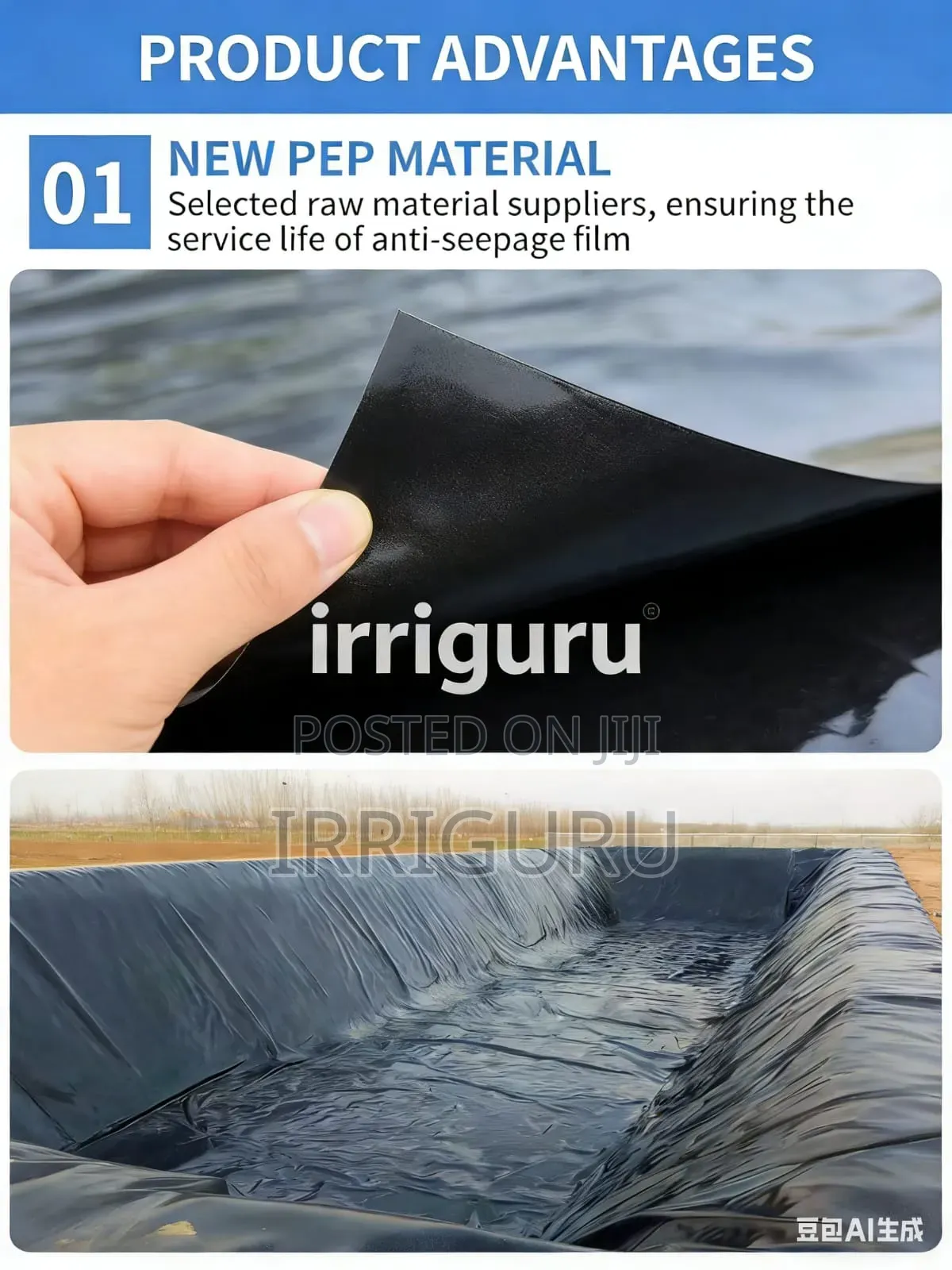 Liner Dam - 1mm