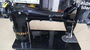 Juki Sewing Machine - main view