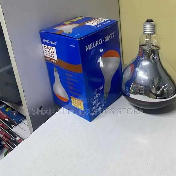 Red Light 250w Red Infrared Chicken Bullb, Heat Lamp for Chickens
