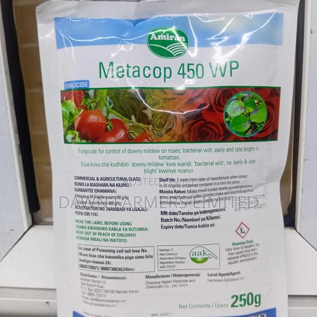 Metacop 450wp 250g