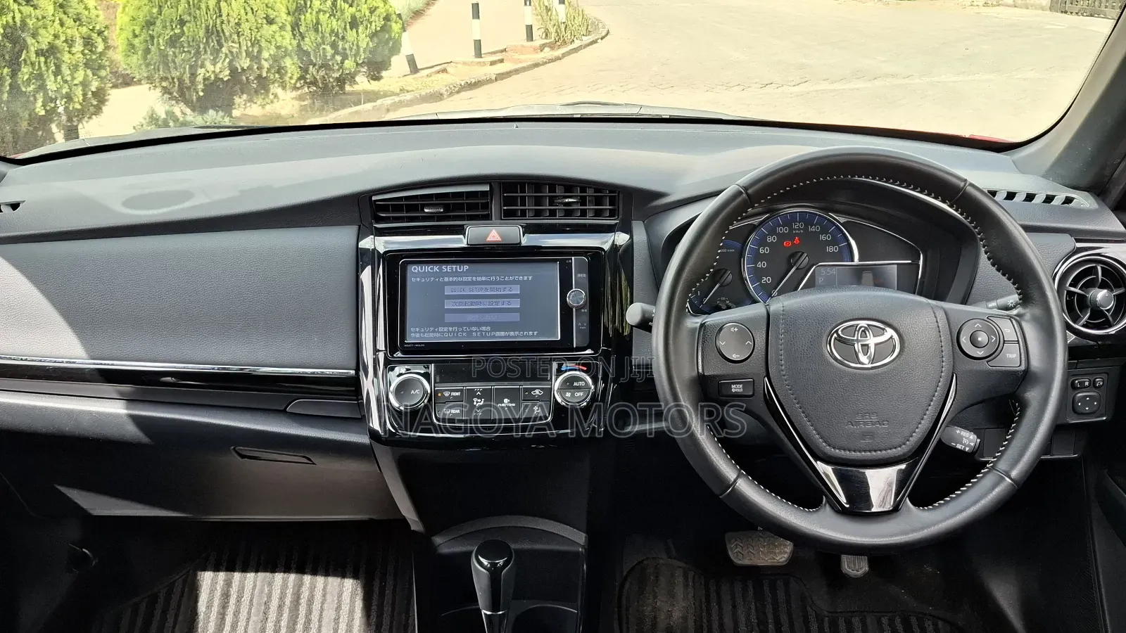 Toyota Corolla Fielder 2018 Red