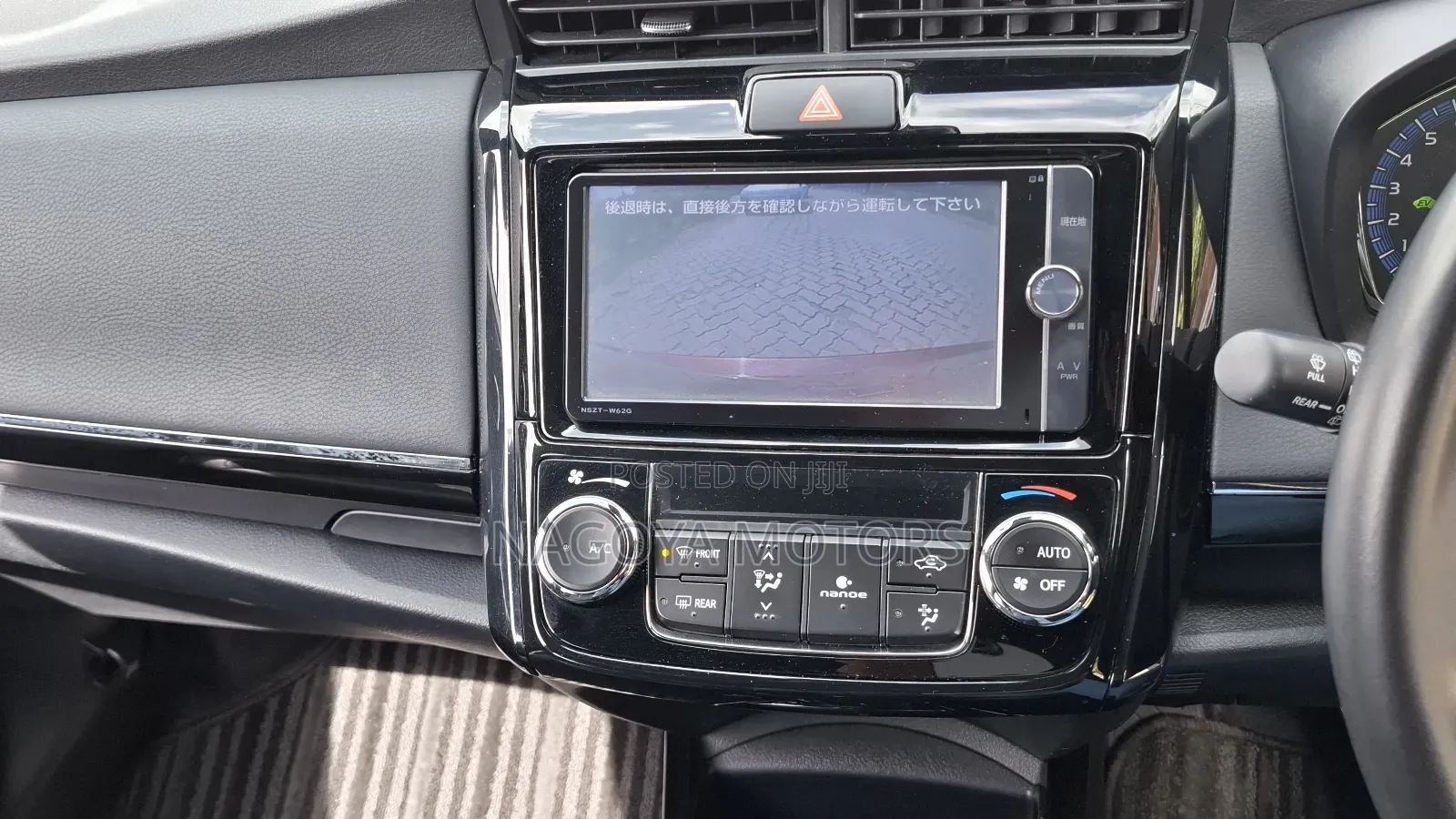 Toyota Corolla Fielder 2018 Red