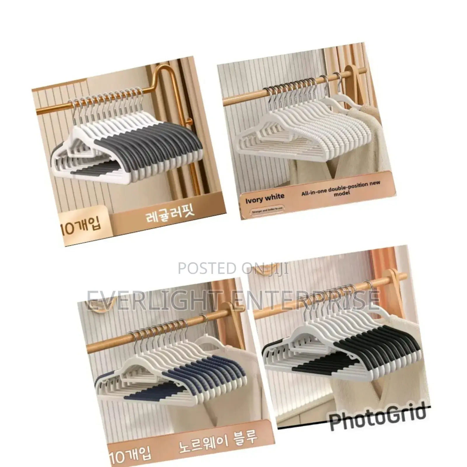 10 PCS Seamless Hangers