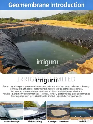 Irriguru☆ Geomembrane