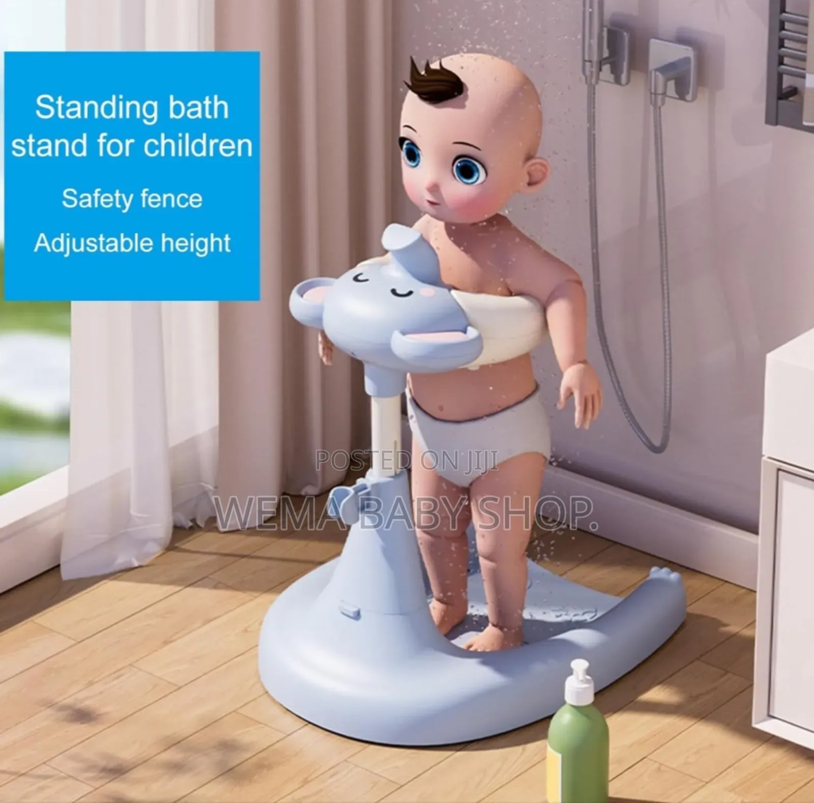 Antislip Baby Bath Stand/Support/Bather