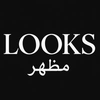 World logo