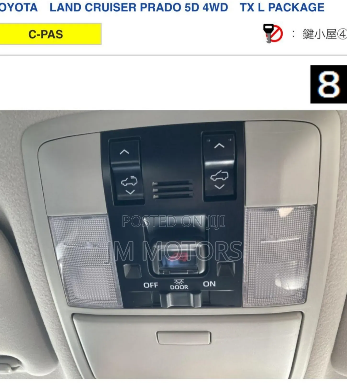 Toyota Land Cruiser Prado 2020 Matt Black